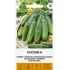 Agurk frø GHERKIN PUCCINI H