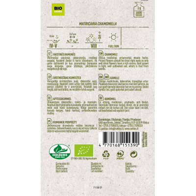 Kamille Frø ORGANIC