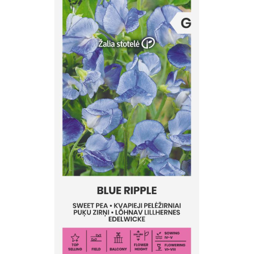 Blomsterert BLUE RIPPLE