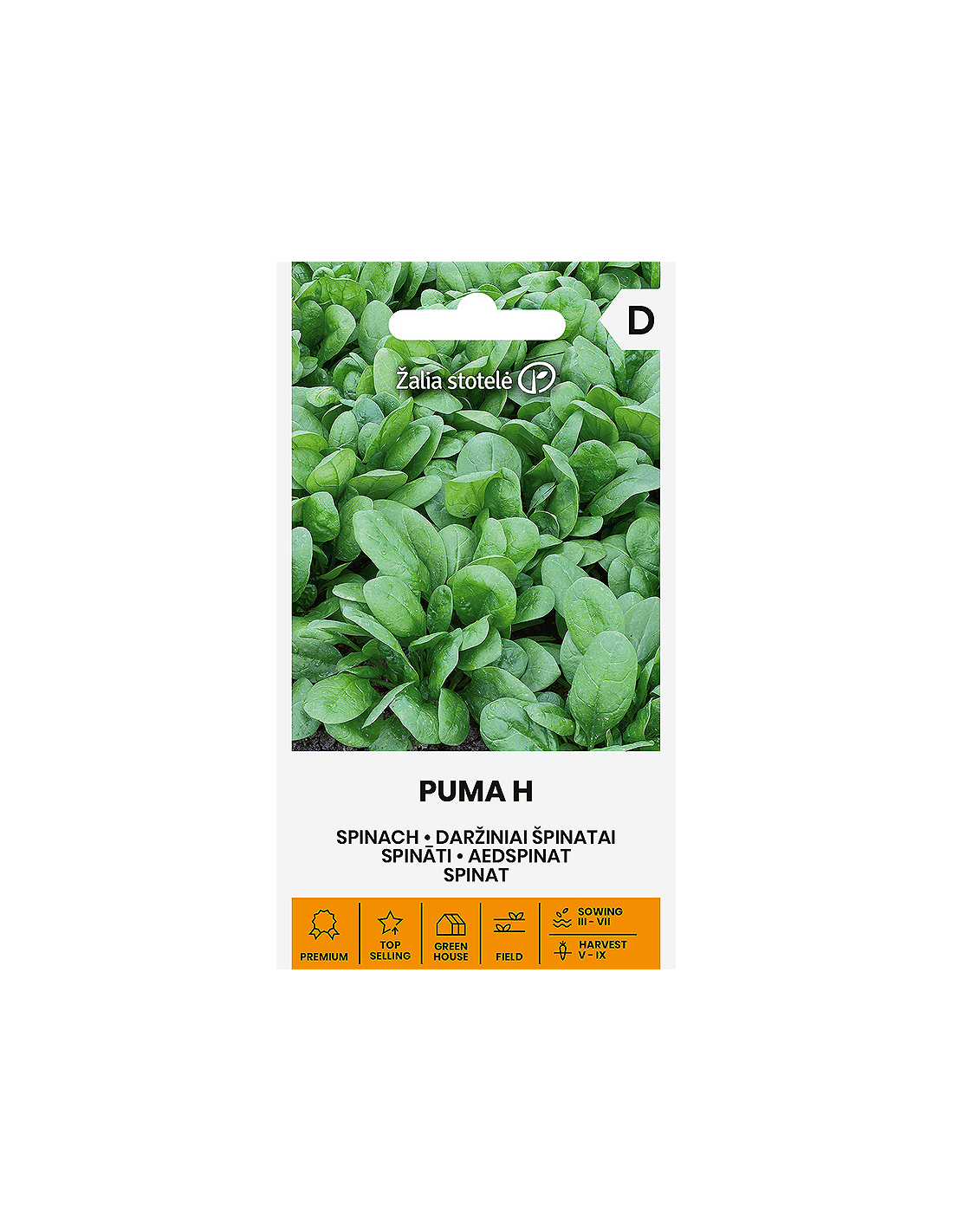 Spinat PUMA H 🟢 Beste pris - Drivhussenter.no Spinat PUMA H 🟢 Beste pris - Drivhussenter.no